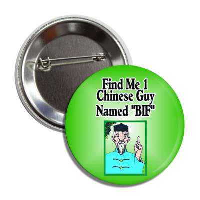 chinese guy bif button