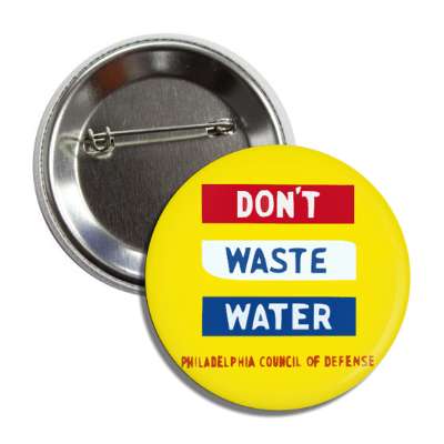 dont waste water button