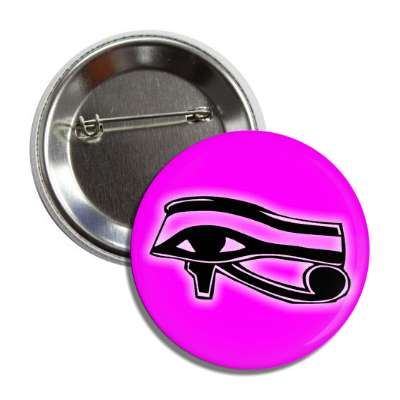 egyptian eye of horus magenta button