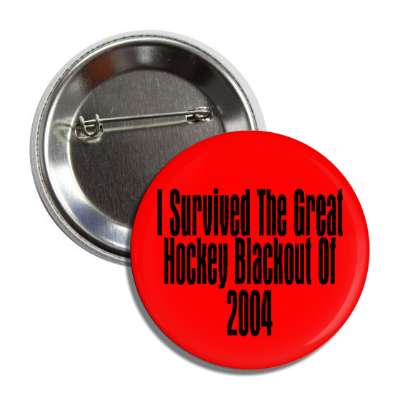great hockey blackout button
