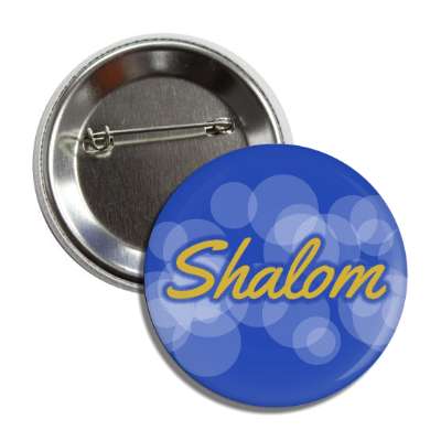 shalom blue gold button