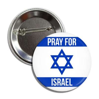 pray for israel star of david country flag support button