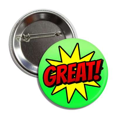 great student motivation burst green button