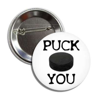 hockey puck you button