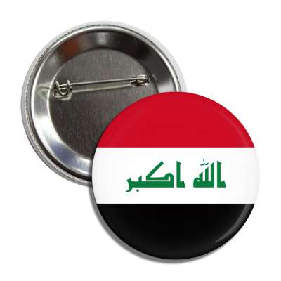 iraq flag country button