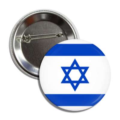 israel flag button