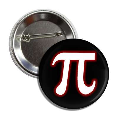 pi black white button