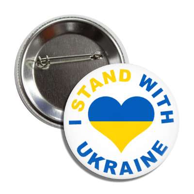 i stand with ukraine white heart button