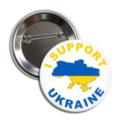 i support ukraine country white button