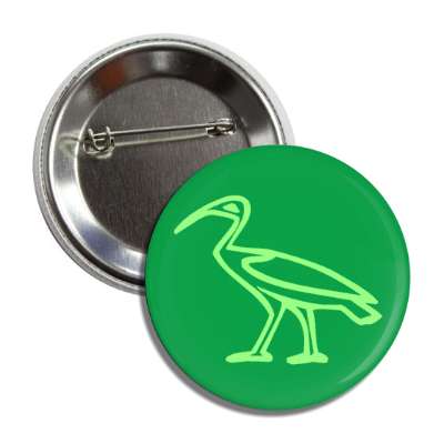 ibis bird hieroglyphic egyptian symbol button