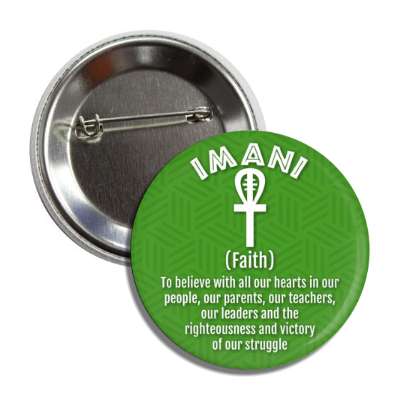 kwanzaa imani faith to believe with all our hearts in our people symbol button