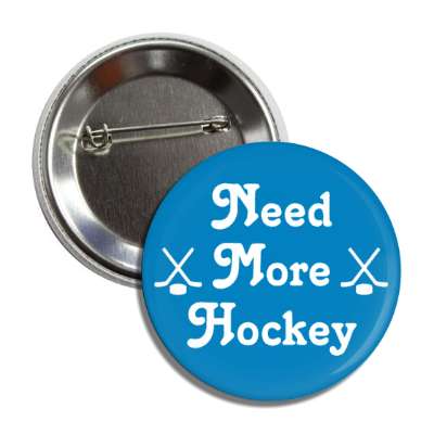 need more hockey button