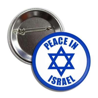 peace in israel circular border star of david flag hope button