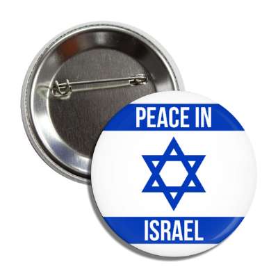 peace in israel star of david country flag support button