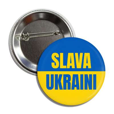 slava ukraini glory to ukraine support button