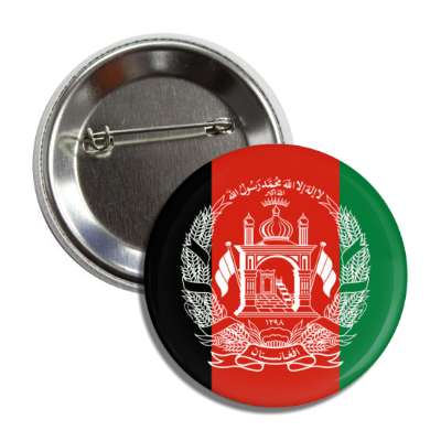 afghanistan flag country button