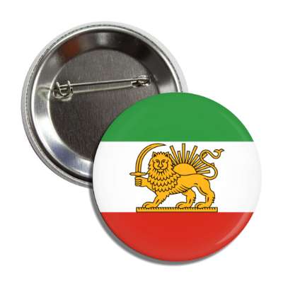 iran lion and sun state flag button