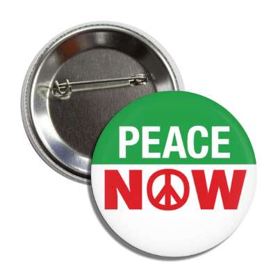 peace now peace symbol iran flag colors button