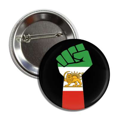 power fist iran lion and sun flag peace button
